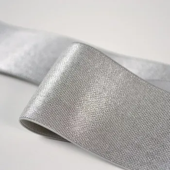 Guma saténová 4 cm světle šedá