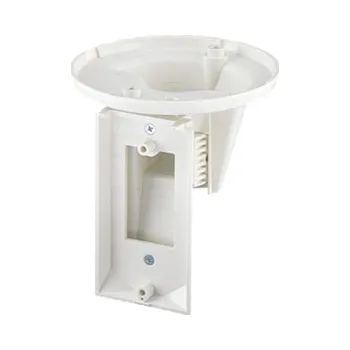 Kloubový držák na strop