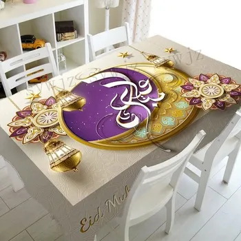 ubrus Ubrus na ramadán s motivem půlměsíce - 7,70 x 70 cm 27 x 27 palců