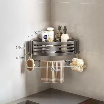 Držák na ručník Koupelnová police na zeď s držákem na ručníky | organizér - S držákem na ručník A