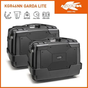 Motodoplněk Kappa KGR46NN Garda Pack2 Motokufry boční 2x46
