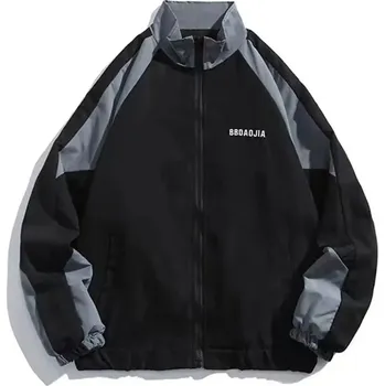 Pánská softshellová bunda Pánská větrovka s kontrastními pruhy Velikost: 3XL, Barva (Varianta): Šedá