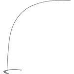 Trio Leuchten Shanghai 1xLED 18W