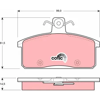Brzdová destička Sada brzdových destiček, kotoučová brzda TRW GDB3202