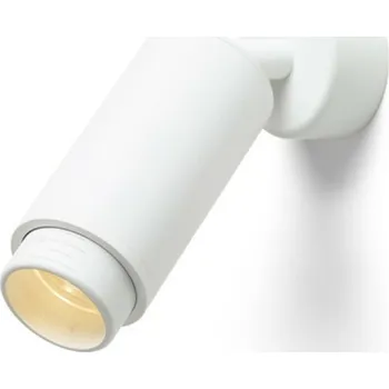 RENDL OPTIMUS stropní bílá 230V LED GU10 9W 10 50° R13779