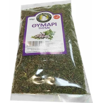 Koření Tymián 60g