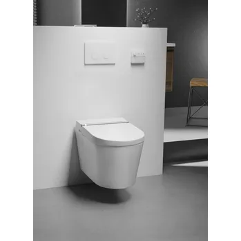 Bidet U-Spa HYGEA - INTEGROVANÝ BIDET BÍLÝ LESKLÝ, SPRCHOVACÍ ELEKTRONICKÁ TOALETA BÍLÁ LESKLÁ