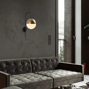 Obraz ASIR Nástěnné osvětlení BASTOS černá zlatá bílá