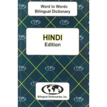 English-Hindi & Hindi-English Word-to-Word Dictionary – C Sesma (EN)