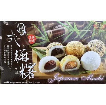 Royal Family Mochi Mix 450 g