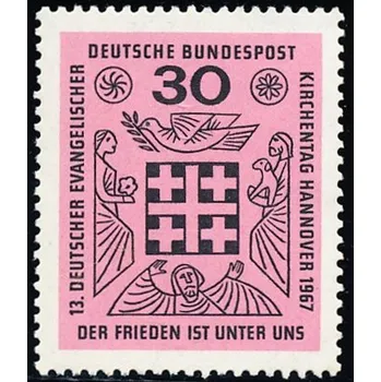 Poštovní známka NSR - čistá - č. 536