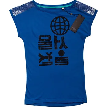 Emoi Modré tričko s potiskem Velikost: 128