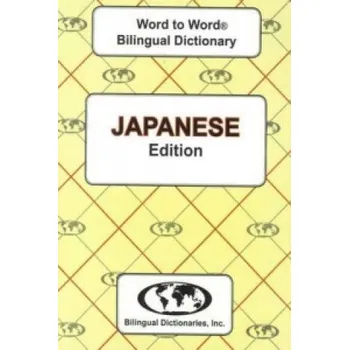 English-Japanese & Japanese-English Word-to-Word Dictionary – C. Sesma,C. Hasegawa (EN)