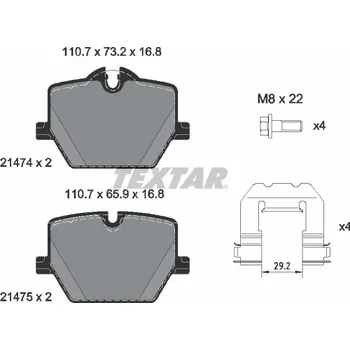 Brzdová destička Sada brzdových destiček, kotoučová brzda TEXTAR 2147401