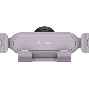 BASEUS Gravity držák do mřížky ventilátoru / fialový / SUWX010005