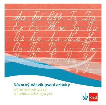 DVD film Nácvik psaní azbuky - DVD (RU)