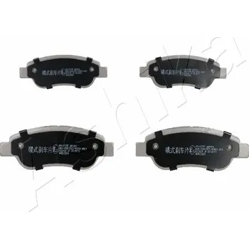 Brzdová destička Sada brzdových destiček, kotoučová brzda ASHIKA GROUP 50-02-217