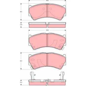 Brzdová destička Sada brzdových destiček, kotoučová brzda TRW GDB3275