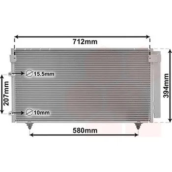 Výparník klimatizace Kondenzátor, klimatizace VAN WEZEL 53005383