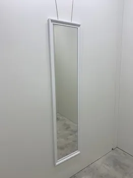 Zrcadlo Amirro Maja 40 x 160 cm bílé