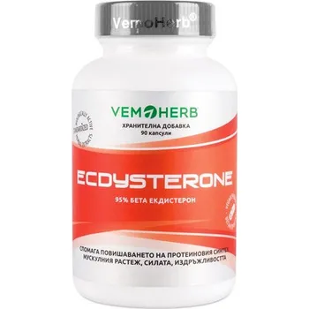 Fitness strava Vemoherb Ecdysterone - 90 kapslí
