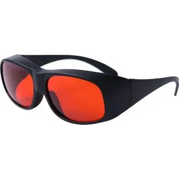 ochranné brýle Laserové ochranné brýle blokující vlnové délky - 180-534nm