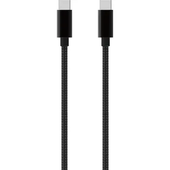 Datový kabel Winner Group Datový kabel USB-C/USB-C 50 cm černý