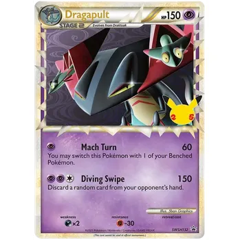 Sběratelská karetní hra Pokémon TCG Dragapult SWSH132