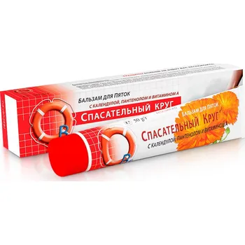 Bylinná léčivá mast Spasatel® Balzám na paty 50g