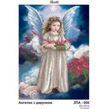 Korálek Plátno pro vyšívaní korálky - Anděl s dárkem - č. 173 22 x 29 cm