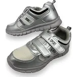 Esport Chlapecké stříbrné tenisky na suchý zip Barva: Stříbrná, Velikost: 33