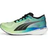 Pánská běžecká obuv PUMA Deviate Nitro Elite 2 377786-01