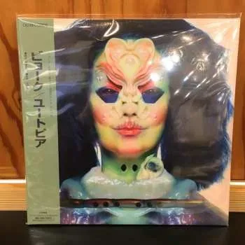 Zahraniční hudba 2LP Björk: Utopia LTD 2023 Limited Edition Vinyl