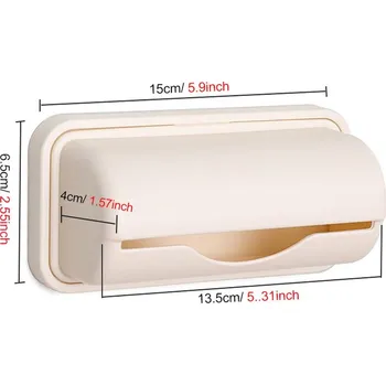 Úložný box Samolepící úložný box na odpadkové sáčky Barva: Béžová