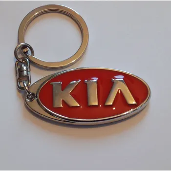 Přívěsek Kia červený KCKIC