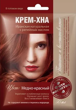 Barva na vlasy Fitokosmetik Krémová henna s lopuchovým olejem 50 ml