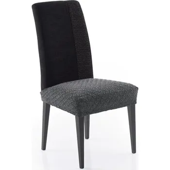 Podsedák DekorTextil Potah multielastický na sedák židle Martin - tmavě šedý