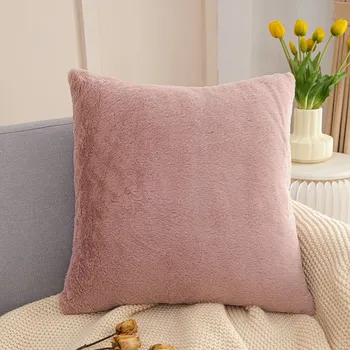 Povlak na polštářek Útulný plyšový povlak na polštář 45 x 45 cm Barva: starorůžová