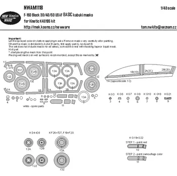Plastikový model New Ware 1/48 Mask F-16D Block 30/40/50 USAF BASIC (KIN)