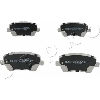 Brzdová destička Sada brzdových destiček, kotoučová brzda JAPKO 50013