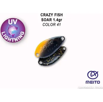 Umělá nástraha Plandavka Crazy Fish Soar 20mm 1,4g color 41
