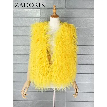 Dámská vesta Chlupatá vesta dámský kožich Barva: Žlutá, Velikost: L