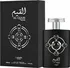 Unisex parfém Lattafa Pride Al Qiam Silver U EDP 100 ml