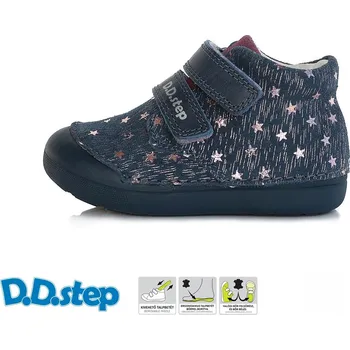 Dětská treková obuv D.D.Step D.D. step dívčí obuv S066-386A Barva: modrá, Velikost: 23