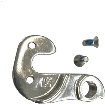 přehazovačka Patka rámu Hoprider 500 a Hoprider 900 ŠEDÁ