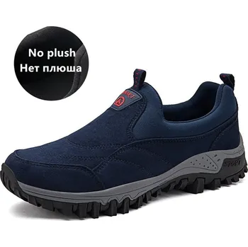 Pánská zimní obuv Semišové zimní tenisky pánské boty s kožíškem a bez Barva: Modrá, Velikost: 46