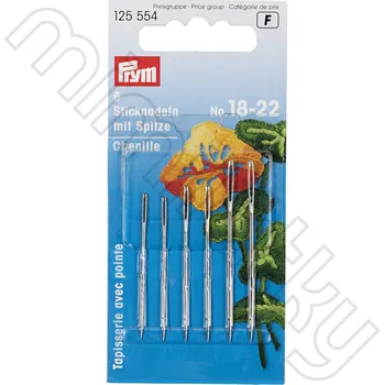 Vyšívací jehly ostré