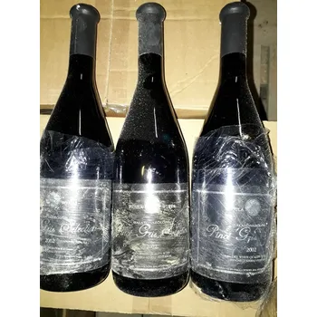 Víno Moravská banka vín 0000 | Pinot Gris archivní ročník 2003 - 92 - 2003 / 0.75 l / suché / bílé