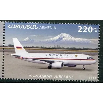 Poštovní známka (2019) MiNr. 1140 ** - Arménie - Vládní letadlo.