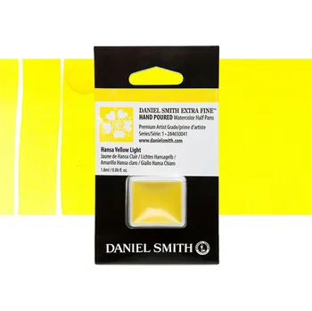 Výtvárné potřeby Akvarelová barva Daniel Smith Extra Fine, půlpánvička - Hansa Yellow Light